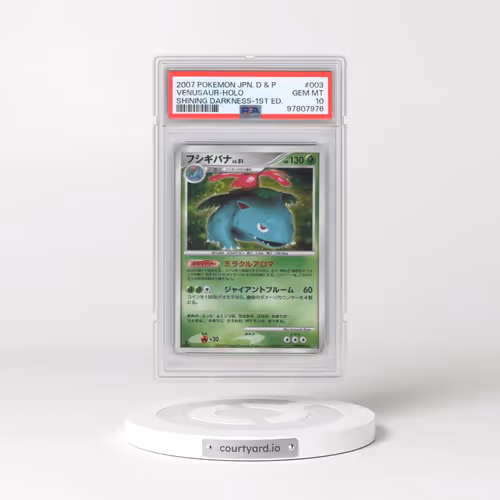 2007 Pokémon Diamond & Pearl Shining Darkness #003 Venusaur - 1st Edition Holo (PSA 10 GEM MINT)