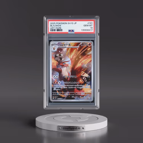 2025 Pokémon SV10-Glory of Team Rocket #101 Blaziken - Art Rare (PSA 10 GEM MINT)
