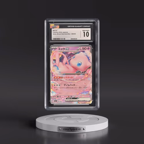 2024 Stellar Miracle Deck Build Box - SVK #006/044 Mew ex - (Non Holo) (CGC 10 GEM MINT)