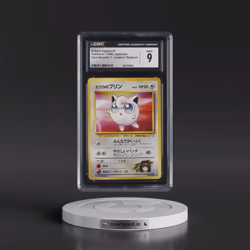 1998 Gym Booster 1: Leaders' Stadium #39 Erika's Jigglypuff (CGC 9 MINT)