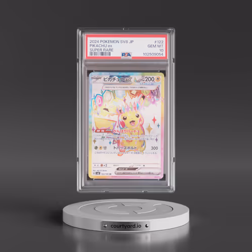2024 Pokémon SV8-Super Electric Breaker #122 Pikachu EX - Holo Super Rare (PSA 10 GEM MINT)