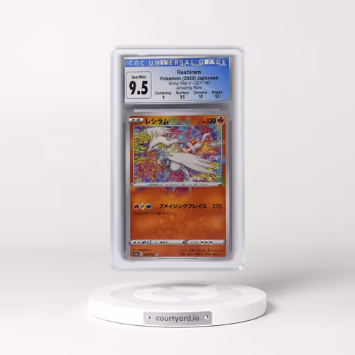 2020 Shiny Star V #021/190 Reshiram - Amazing Rare Holo (CGC 10 GEM MINT)