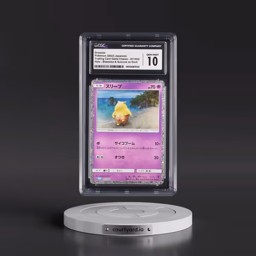 2023 Trading Card Game Classic - CLF, CLL, CLK #011/032 Drowzee - Blastoise & Suicune ex Deck -