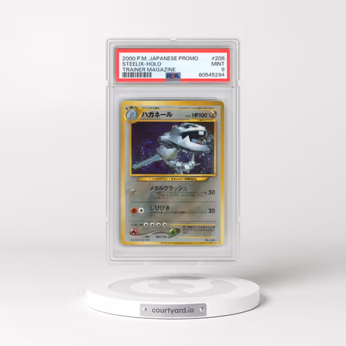 2000 Pokémon Promo #208 Steelix - Holo Trainer Magazine (PSA 9 MINT)