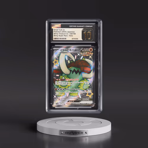 2023 Shiny Treasure ex #330/190 Great Tusk ex (CGC 10 PRISTINE)