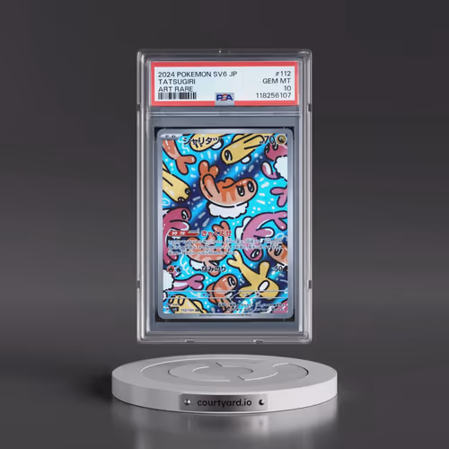 2024 Pokémon SV6-Transformation Mask #112 Tatsugiri - Art Rare (PSA 10 GEM MINT)