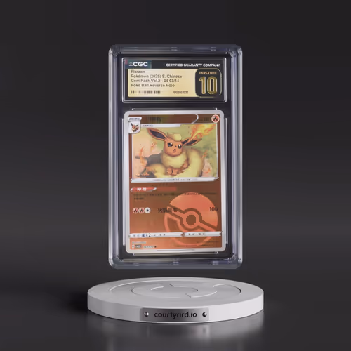 2025 Gem Pack Volume 2 - CBB2C - Simplified #04 03/14 Flareon - Reverse Holo Poké Ball (CGC 10 PRIST