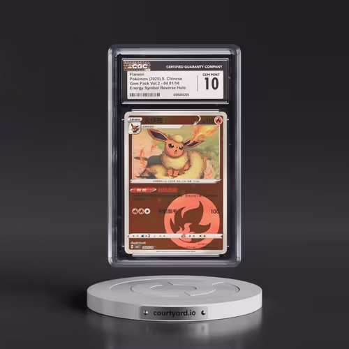 2025 Gem Pack Volume 2 - CBB2C - Simplified #04 01/14 Flareon - Reverse Holo Energy Symbol (CGC 10 G