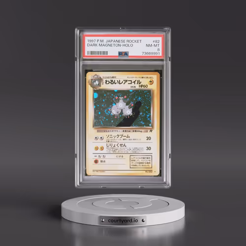1997 Pokémon Rocket #82 Dark Magneton - Holo (PSA 8 NM-MT)
