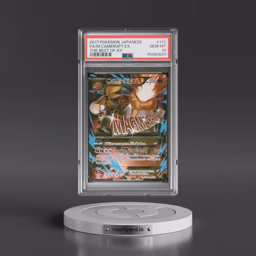 2017 Pokémon the Best of XY #172 M Camerupt EX - Holo Full Art (PSA 10 GEM MINT)