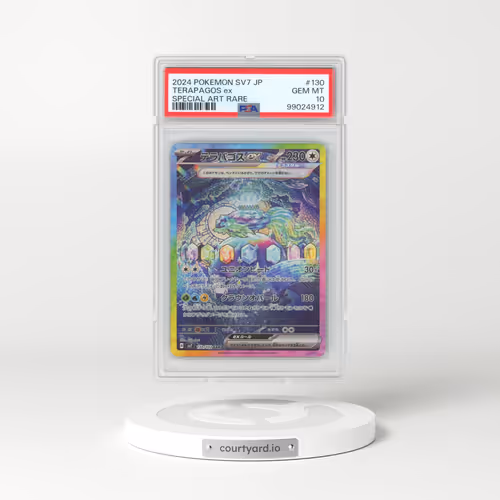2024 Pokémon SV7-Stellar Miracle #130 Terapagos EX - Holo Special Art Rare (PSA 10 GEM MINT)
