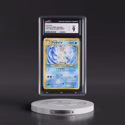 1999 Gold, Silver, to a New World Croconaw - With Rarity Symbol (CGC 9 MINT)