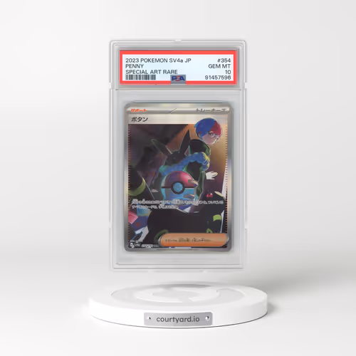 2023 Pokémon Sv4a-Shiny Treasure EX #354 Penny - Special Art Rare (PSA 10 GEM MINT)