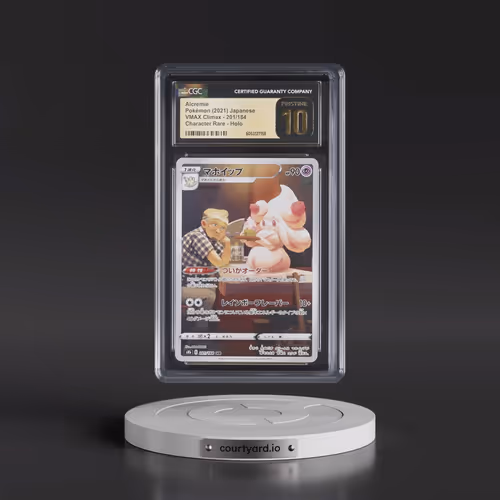 2021 VMAX Climax #201/184 Alcremie - Character Rare (CGC 10 PRISTINE)