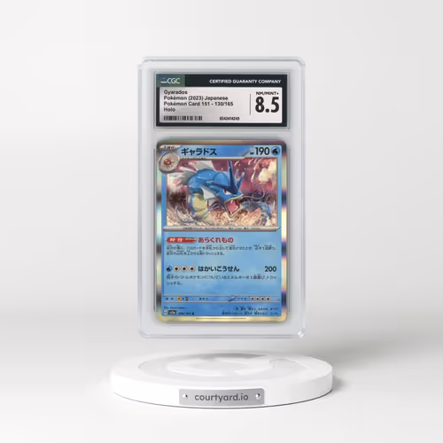 2023 Pokémon Card 151 #130/165 Gyarados - Holo (CGC 8.5 NM-MT+)