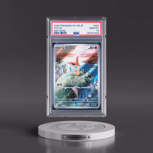 2025 Pokémon Sv11b-Black Bolt #097 Victini - Art Rare (PSA 10 GEM MINT)