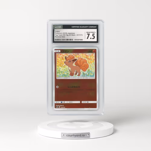 2019 Japanese Tag Team GX All Stars #17 Vulpix - Holo (CGC 7.5 NM+)