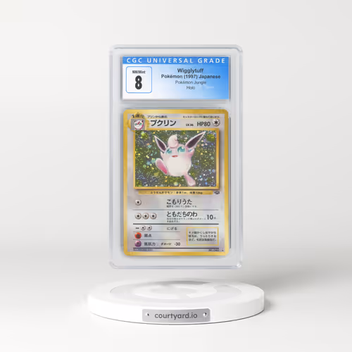 1997 Japanese Jungle #40 Wigglytuff - Holo (CGC 8 NM-MT)