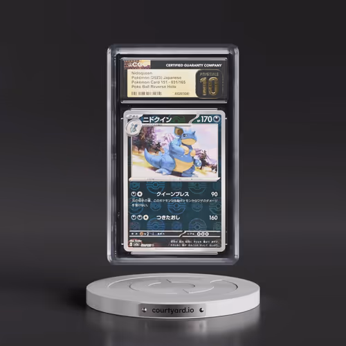 2023 Pokémon Card 151 #031/165 Nidoqueen - Reverse Holo Poké Ball (CGC 10 PRISTINE)