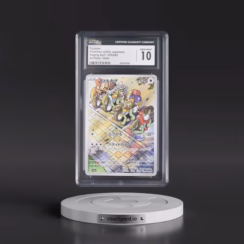 2023 Raging Surf #074/062 Cyclizar - Art Rare Holo (CGC 10 GEM MINT)