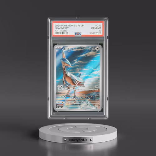 2024 Pokémon Sv7a-Paradise Dragona #073 Skarmory - Art Rare (PSA 10 GEM MINT)
