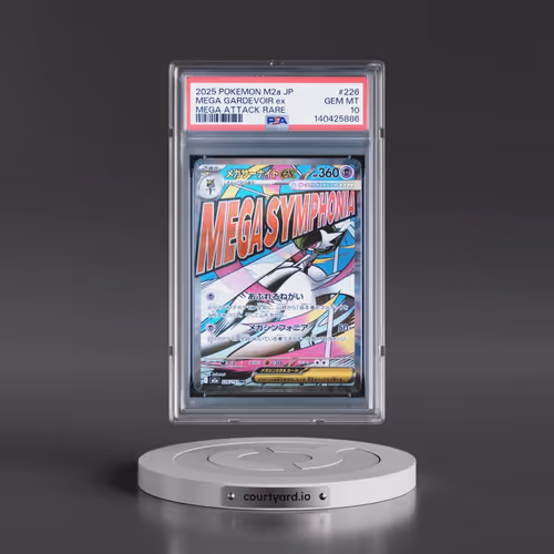 2025 Pokémon M2a-Mega Dream EX #226 Mega Gardevoir EX - Holo Mega Attack Rare (PSA 10 GEM MINT)