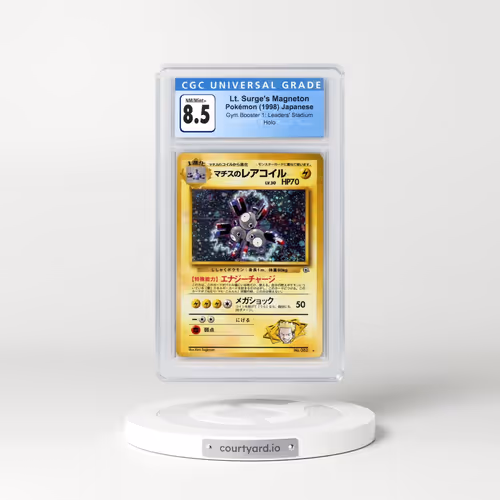 1998 Gym Booster 1: Leaders' Stadium #82 Lt. Surge's Magneton - Holo (CGC 8.5 NM-MT+)