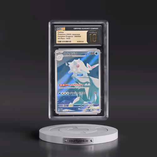 2024 Pokémon Sv7a-Paradise Dragona #069 Cetitan - Art Rare (CGC 10 PRISTINE)