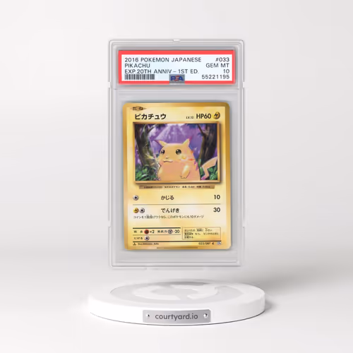 2016 Pokémon Expansion 20th Anniversary #033 Pikachu - 1st Edition (PSA 10 GEM MINT)