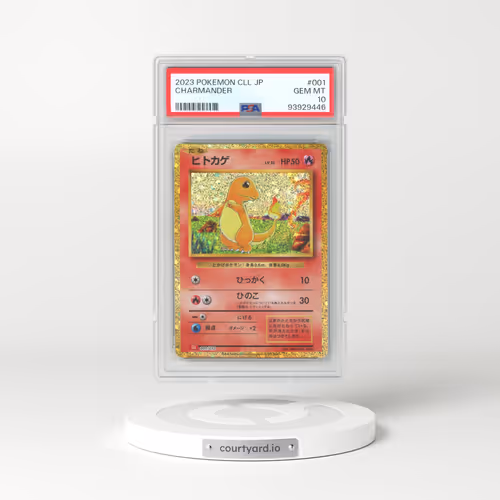 2023 Pokémon Cll-Trading Card Game Classic Charizard & HO-Oh EX Deck #001 Charmander (PSA 10 GEM MINT)