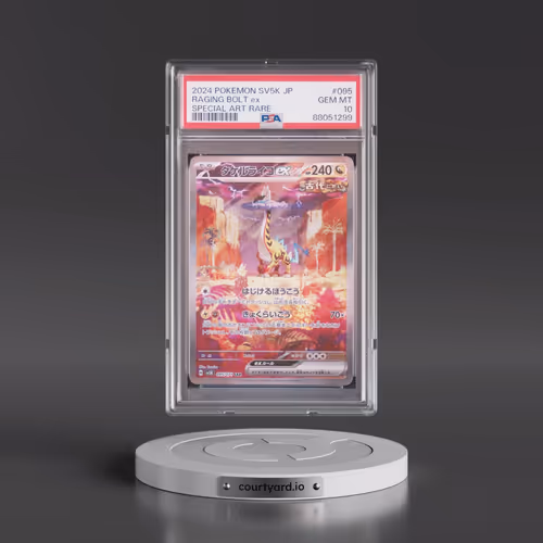 2024 Pokémon Sv5k-Wild Force #095 Raging Bolt EX - Holo Special Art Rare (PSA 10 GEM MINT)
