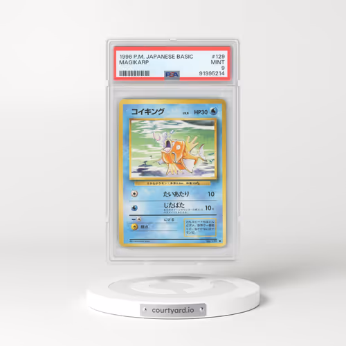 1996 Base Set #129 Magikarp (PSA 9 MINT)