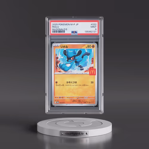 2025 Pokémon M-P Promo #022 Riolu - McDonald's (PSA 9 MINT)