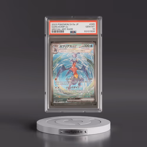 2023 Pokémon Sv3a-Raging Surf #085 Garchomp EX - Holo Special Art Rare (PSA 10 GEM MINT)