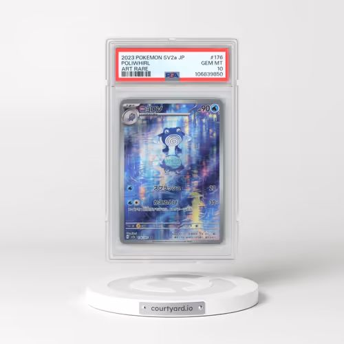 2023 Pokémon Sv2a-Pokemon 151 #176 Poliwhirl - Art Rare (PSA 10 GEM MINT)