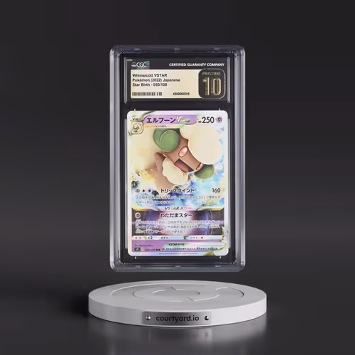 2022 Star Birth #050/100 Whimsicott VSTAR - Holo (CGC 10 PRISTINE)