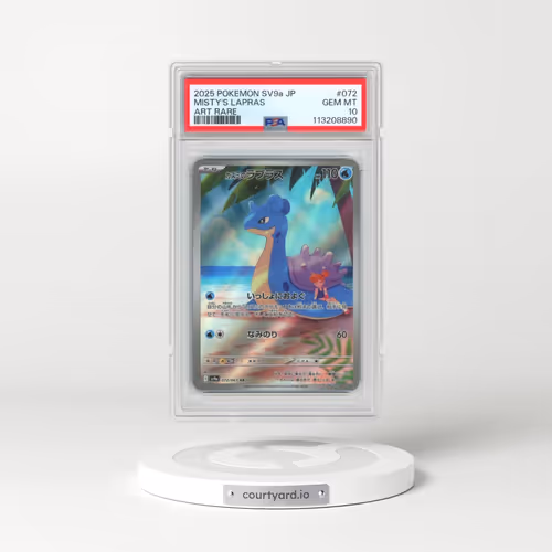 2025 Pokémon Sv9a-Heat Wave Arena #072 Misty's Lapras - Art Rare (PSA 10 GEM MINT)