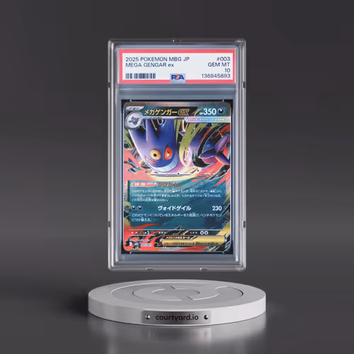 2025 Pokémon Mbg-Mega Starter Set Mega Gengar EX #003 Mega Gengar EX - Holo (PSA 10 GEM MINT)