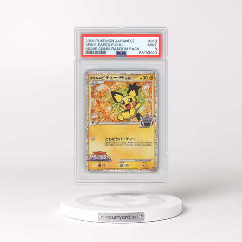2009 Pokémon Movie Commemoration Random Pack #010 Spiky-Eared Pichu (PSA 9 MINT)