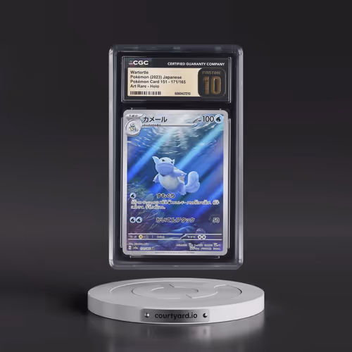 2023 Pokémon Card 151 #171/165 Wartortle - Art Rare Holo (CGC 10 PRISTINE)