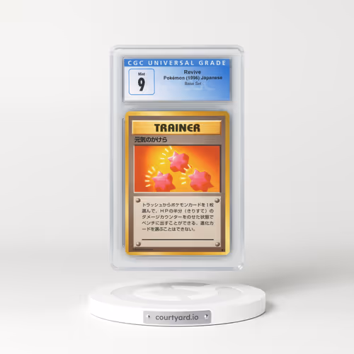 1996 Base Set Revive - Trainer (CGC 9 MINT)