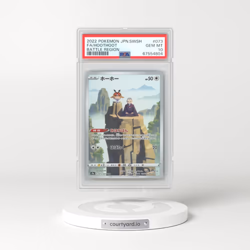 2022 Japanese Battle Region #73 Hoothoot - Full Art Holo (PSA 10 GEM MINT)