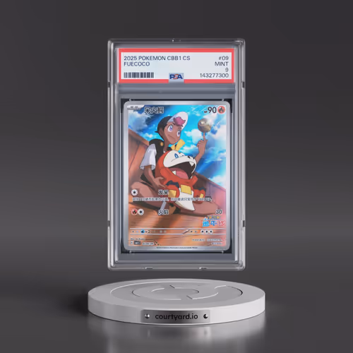 2025 Pokémon Simplified CBB1 C-Gem Pack Vol 1 #09 Fuecoco (PSA 9 MINT)
