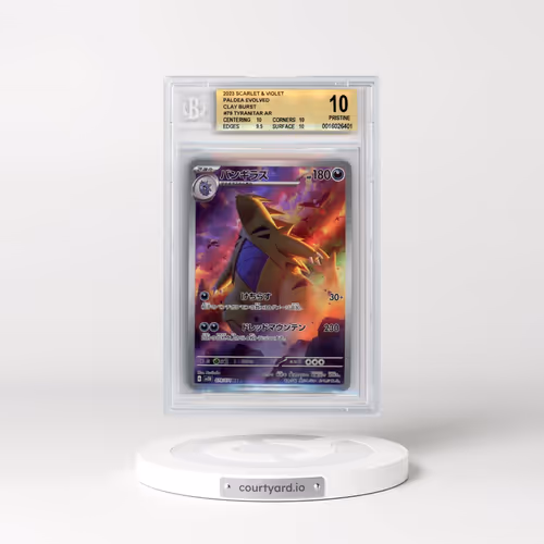 2023 Japanese Paldea Evolved #79 Tyranitar - Full Art Holo (BGS 10 PRISTINE)