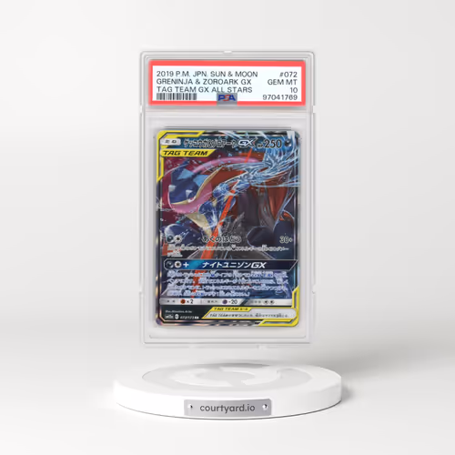 2019 Tag Team GX: Tag All Stars #072 Greninja & Zoroark GX - Holo (PSA 10 GEM MINT)