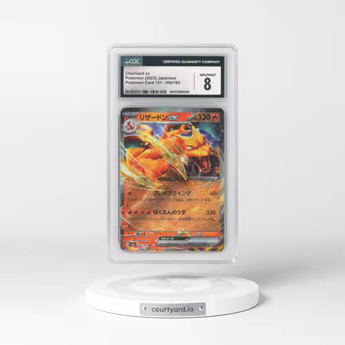 2023 Pokémon Card 151 #006/165 Charizard ex (CGC 8 NM-MT)