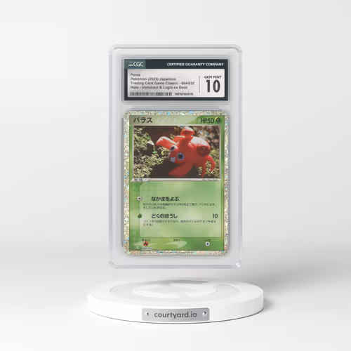 2023 Trading Card Game Classic - CLF, CLL, CLK #004/032 Paras - Holo Venusaur & Lugia ex Deck - CLF (CGC 10 GEM MINT)