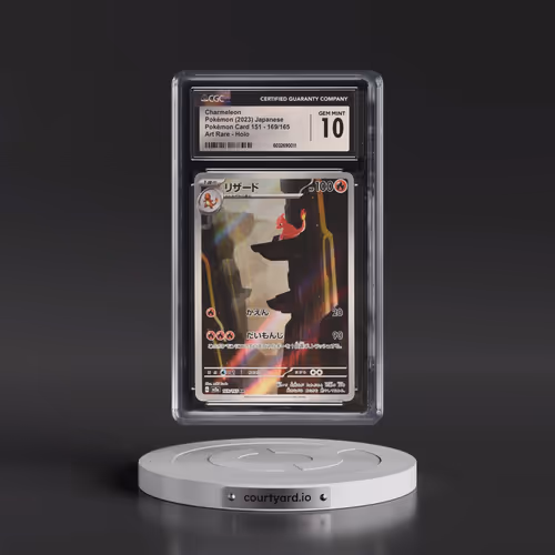 2023 Pokémon Card 151 #169/165 Charmeleon - Art Rare Holo (CGC 10 GEM MINT)