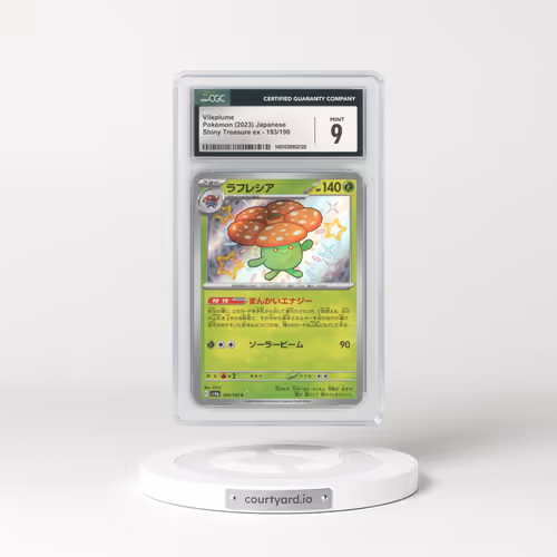 2023 Japanese Shiny Treasure ex #193 Vileplume (CGC 9 MINT)