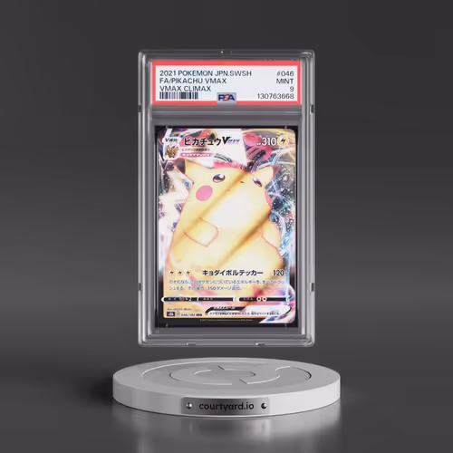 2021 Pokémon Sword & Shield Vmax Climax #046 Pikachu Vmax - Full Art (PSA 9 MINT)